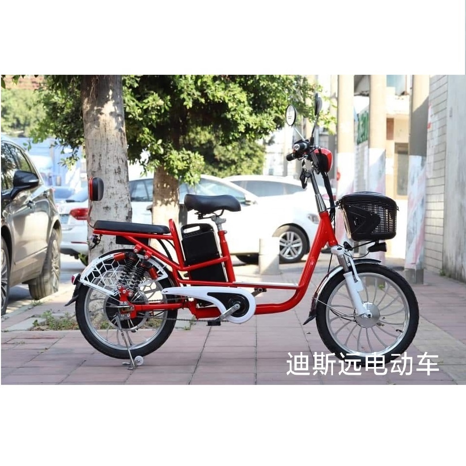 Disiyuan Factory 20inch New 48v electr bike 60V Lithium Battery Disc Brake Electronic Bicycle For Women 3 Speed Korea