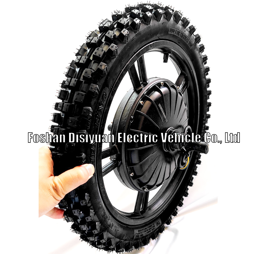 2.5 inch wide off-road tires R18 - 2.5 mountain electric bike tire