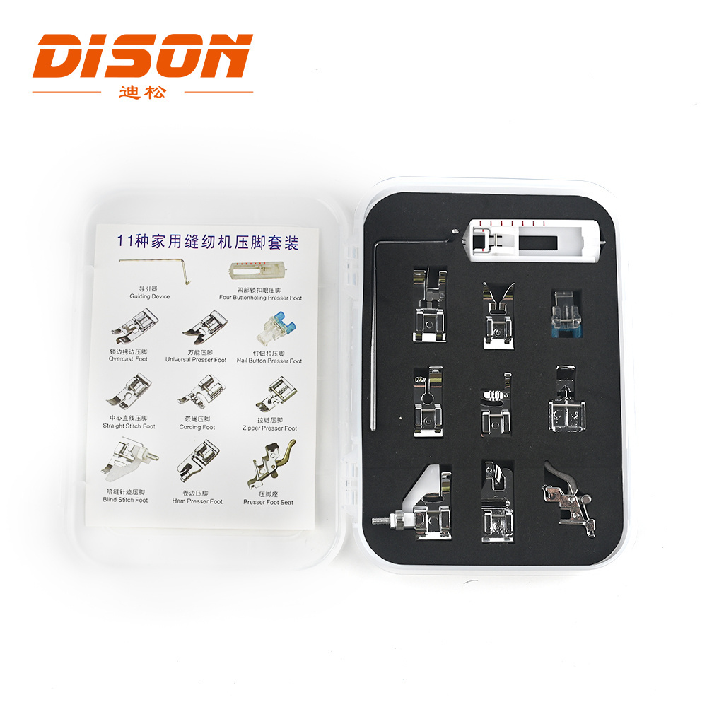 11pcs Mini Multifunction Sewing Machine Presser Foot Spare Parts Accessories Presser Foot Set For Brother And Singer  Machine