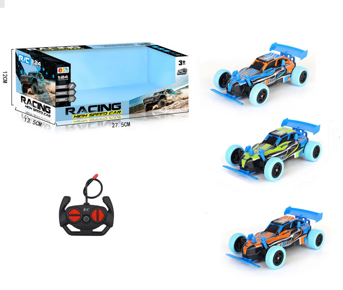 2024 New Arrival High Speed Remote Control Car Off-Road Vehicle With Light 1:20 Four Channels RC Car For Boys