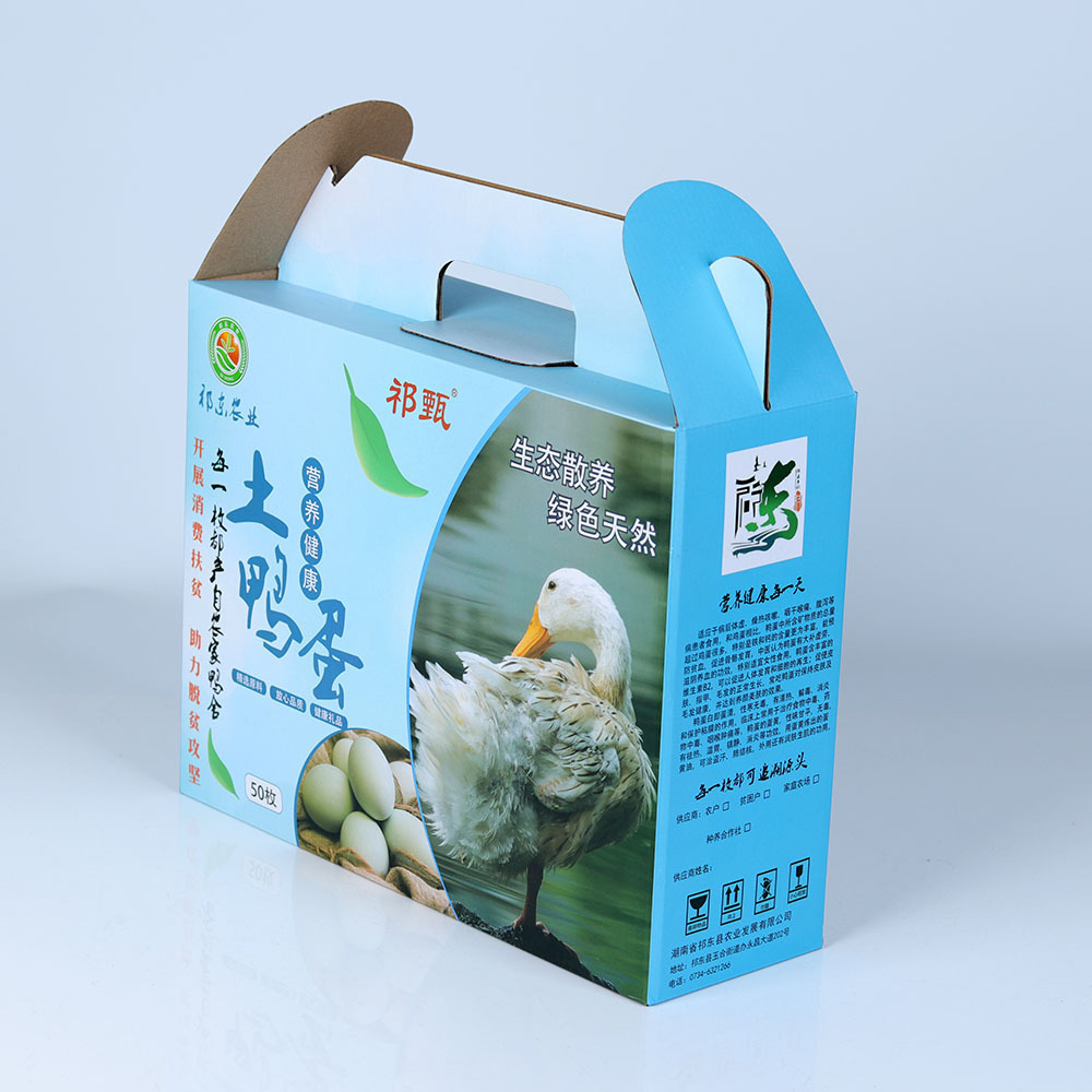 Wholesale colored printed foldable empty chicken eggs paper packing box duck goose quail egg gift shipping cartons box for sale