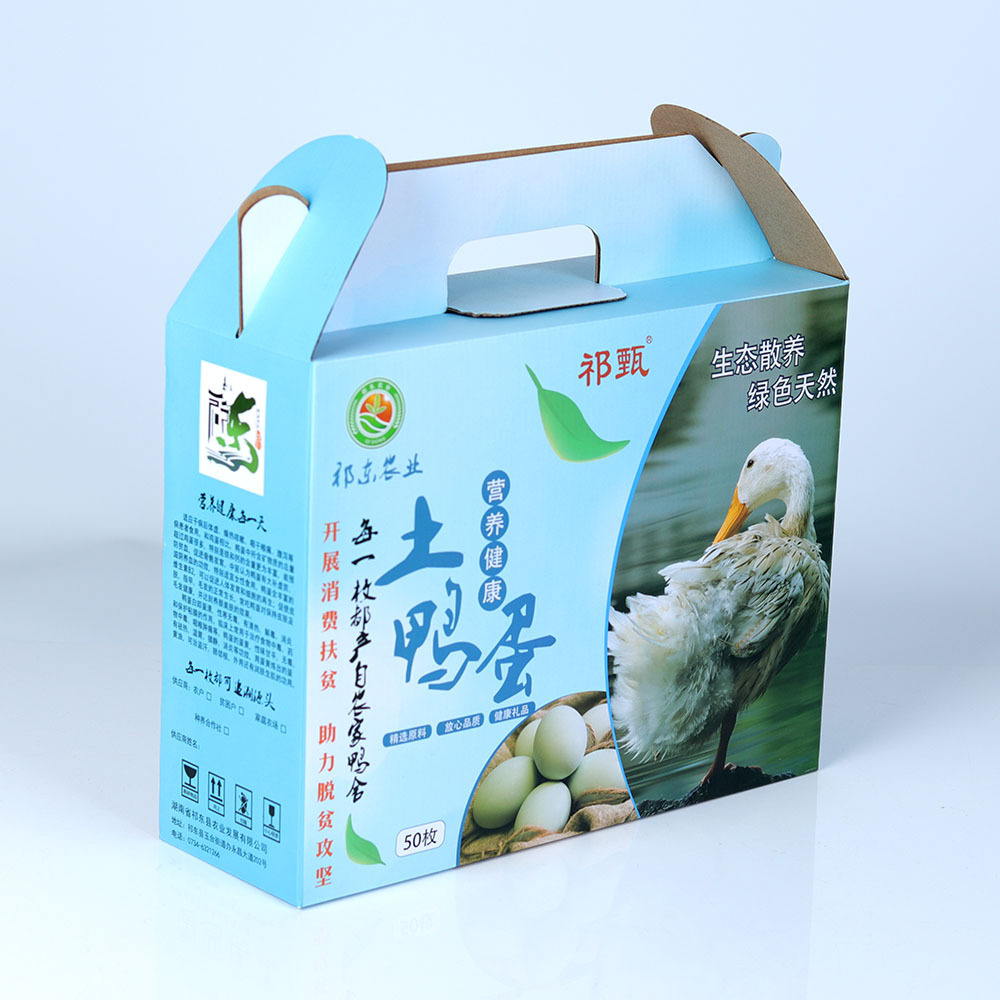 Wholesale colored printed foldable empty chicken eggs paper packing box duck goose quail egg gift shipping cartons box for sale