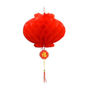 New Design Paper Honeycomb Hanging Lantern Folding Lantern for Chinese New Year Decoration party Supplies