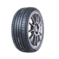 Nereus Chinese car tire 215 70R14 195 50R15 195 55R15 205 60R15 NS601 hot sale summer tyre