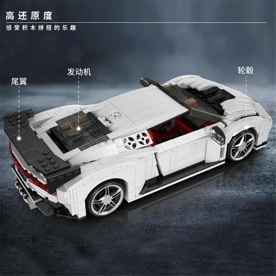 10004 EB110 Model Car Bricks Toys Mould King 1116pcs Classic Sports Car Model Assembly Building Blocks Kit