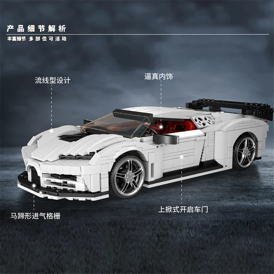 10004 EB110 Model Car Bricks Toys Mould King 1116pcs Classic Sports Car Model Assembly Building Blocks Kit