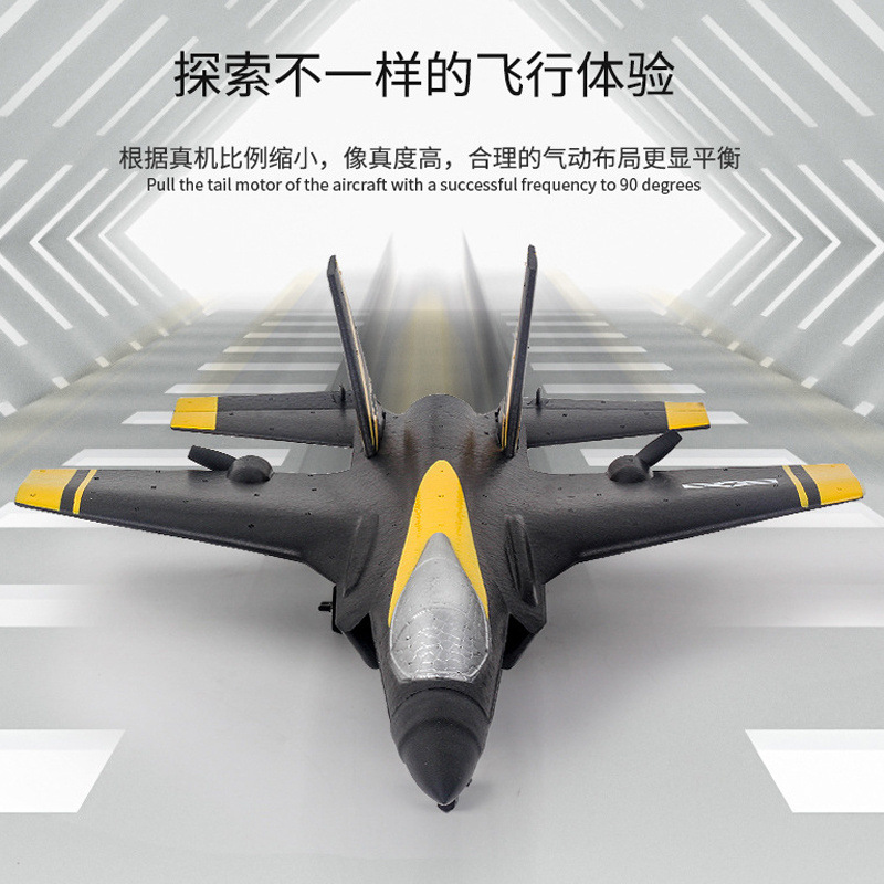 FX835 EPP Foam Glider Fighter RC Airplane F35 2CH Jet Plane Electric Flying Aircraft Model Toy