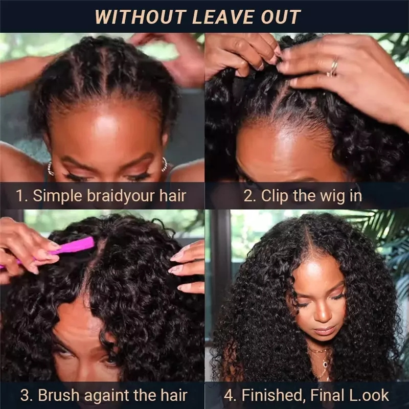 Glueless Jerry Curly Human Hair Sew In No Glue NO Leave Out u V Wig Beginner Friendly Thin Part Wigs