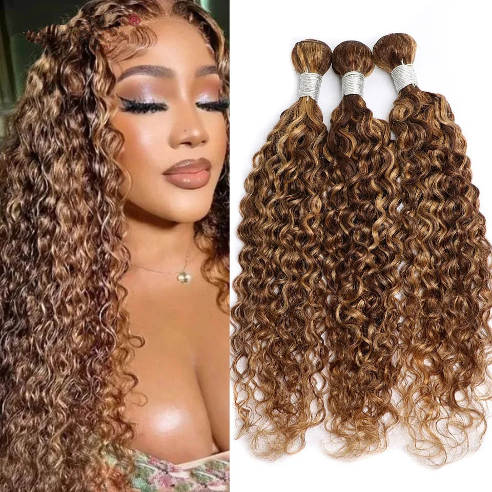 Highlight Water Wave Bundles Human Hair P4/27 Ombre Brown Blonde Bundles Braiding Hair 30 Inch Curly Human Hair Weaving Bundles