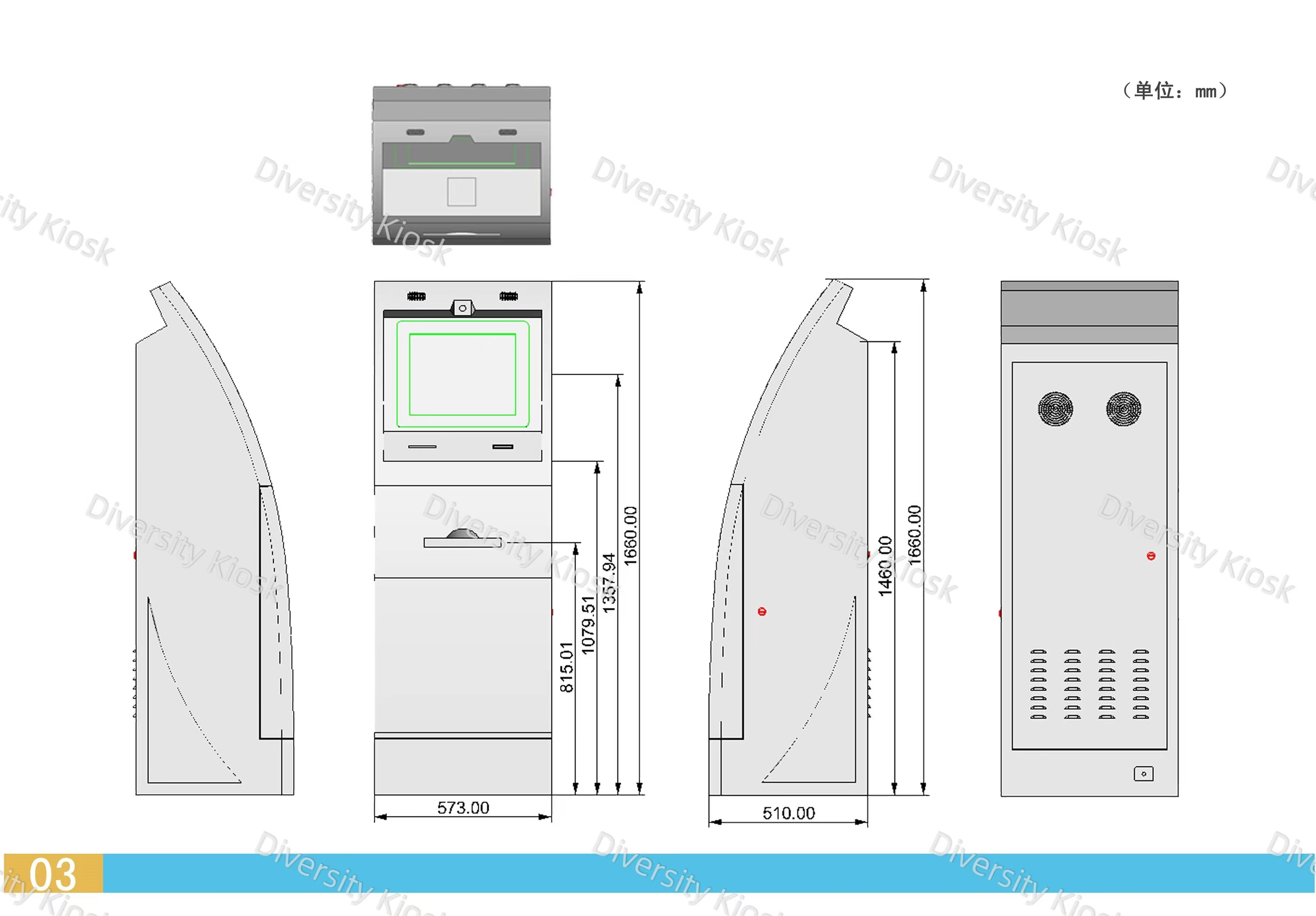 NCR Diebold Wincor Nixdorf Software Development ATM Banking XFS Standard Protocol Kiosk System Bank Use