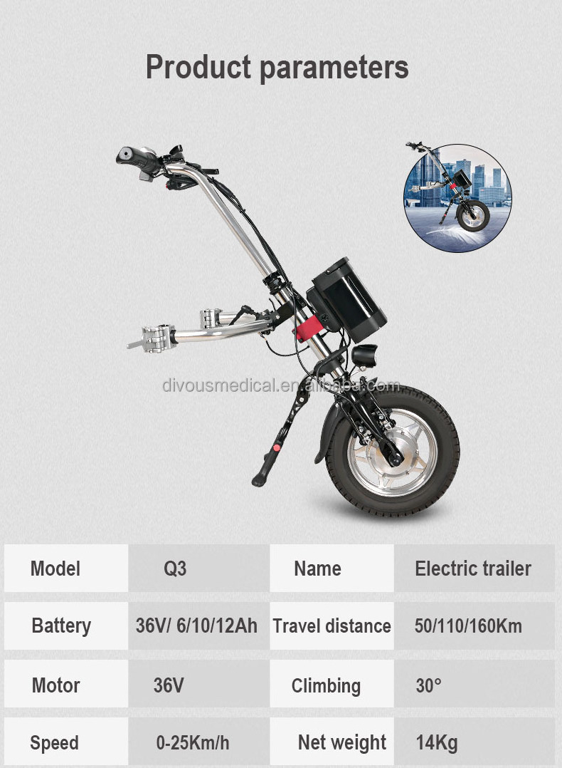 Back Function 36V 250W Electric Handcycle Wheelchair trailer  wheelchair attachment handbike DIY Conversion Kits