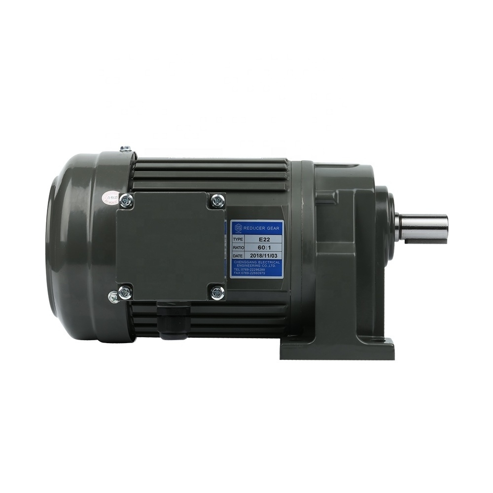 CHENGGANG 0.2KW small reduction gearbox motor Horizontal Asynchronous Motor with brake AC motor with reducer