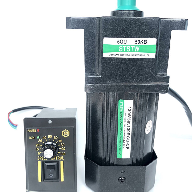 120W 110V 220V AC Motor Speed regulating motor with ac motor speed controller and fan