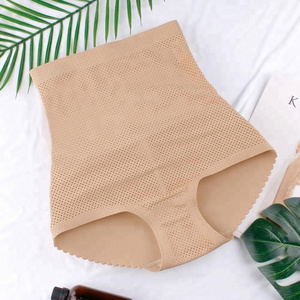 Newstyle Girl Sexy High Waist Underwear Women's Padded Buttocks Panties With Hole