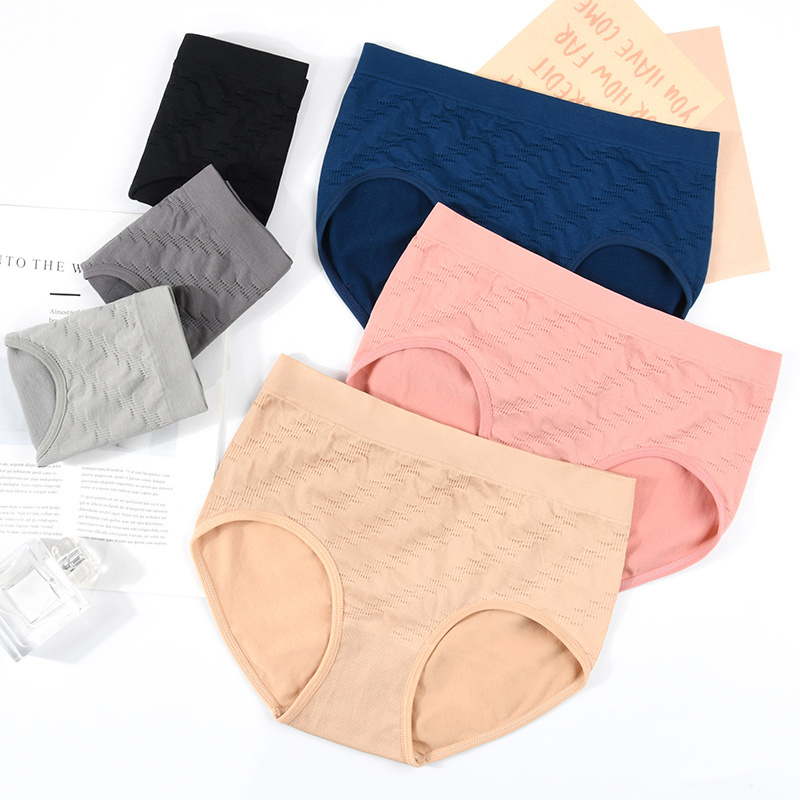 Seamless Plus Size Women's Underwear Daily Wear Cotton Crotch Underwear Ladies Large Soft Breathable Elasticity Panties