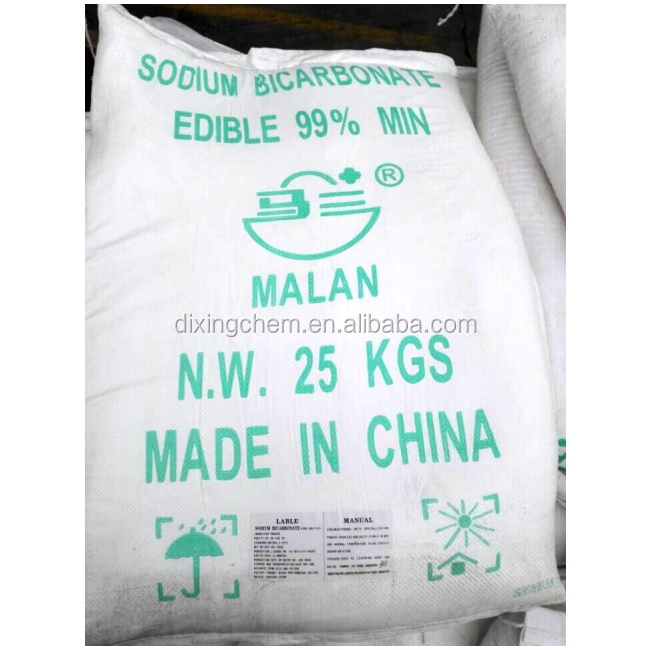 99% Native Sodium Bicarbonate food grade Sodium Bicarbonate feed grade