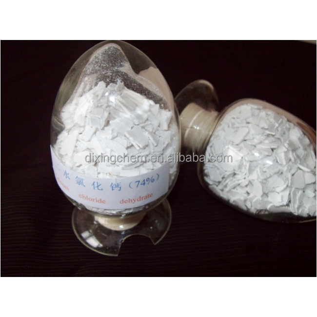 China Genuine Supplier Best Price Magnesium Chloride 46% Calcium Chloride 74%