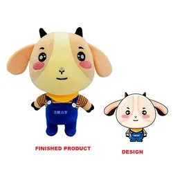 2024 manfacetuer low moq custom plush toy stuffed animal design soft plushies doll  plush figure toys