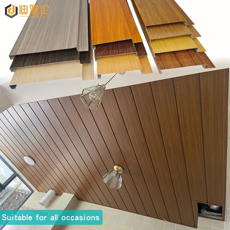 Aluminum alloy long strip corridor ceiling G-shaped aluminum baffle