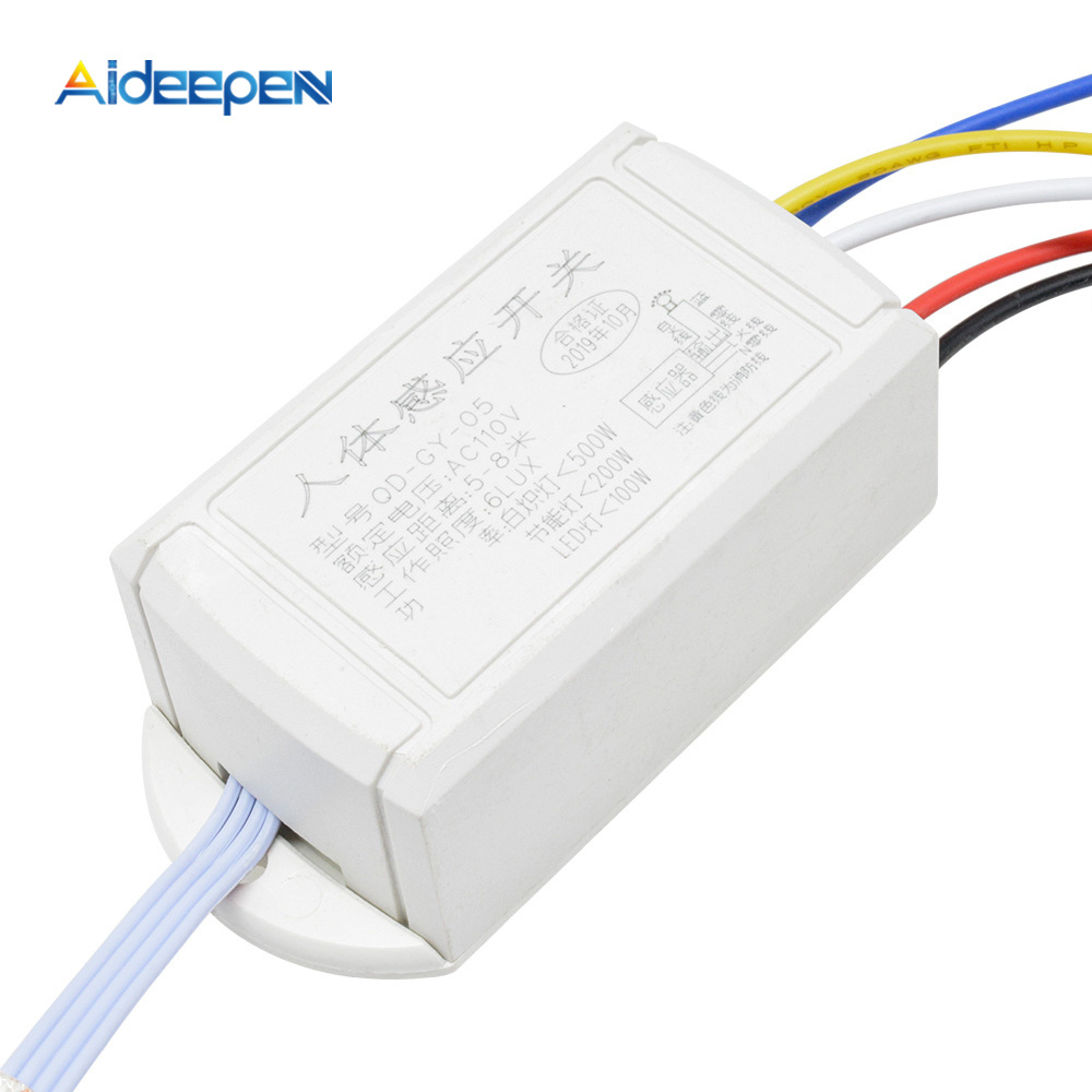 IR Infrared Body Motion Sensor Automatic Auto Light Lamp Control Switch 110V