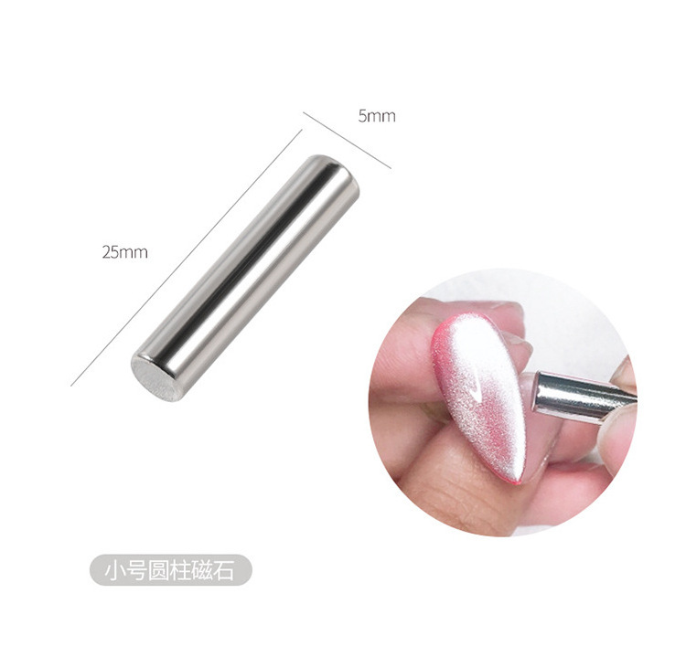 Cylindrical Magnet Magnetic Stick For Magnetic Cat Eye Gel Nail Polish Nail Art Manicure Tool