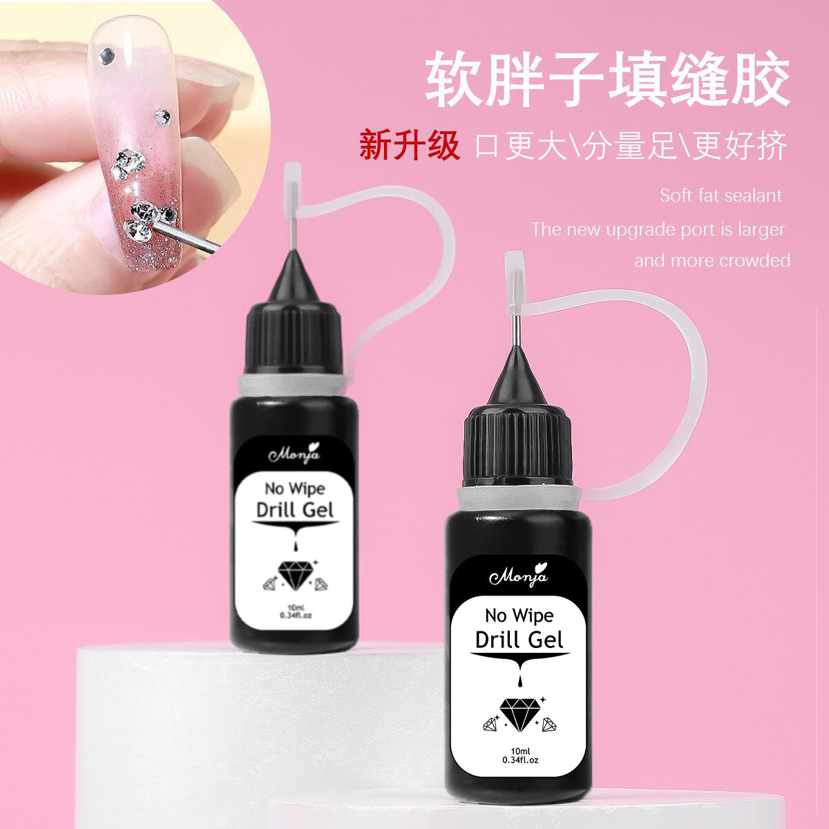 10ml Nail Rhinestone Adhesive Glue For Stick The Drill Transparent Nail Glue Soak Off UV LED Nail Art Gel Varnish