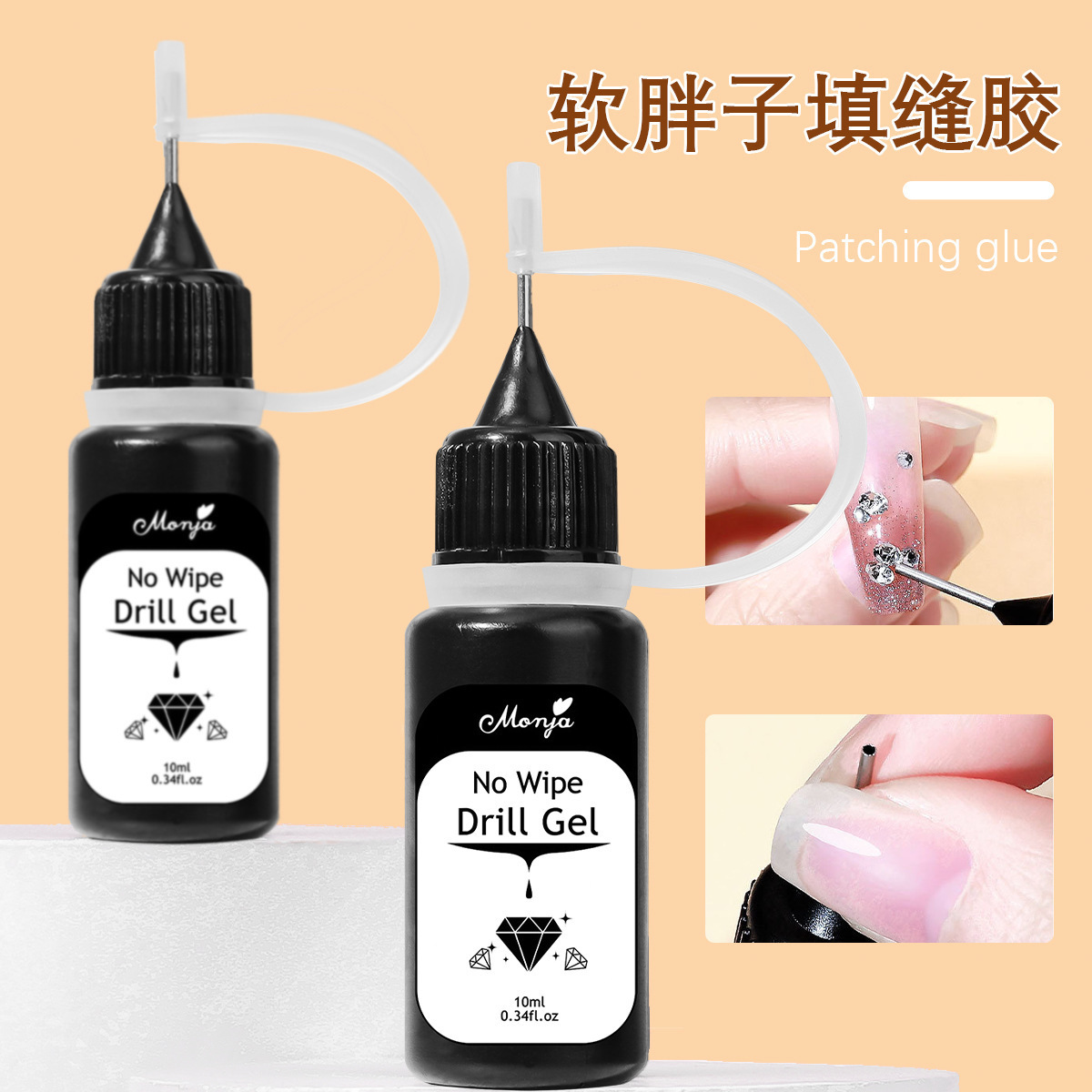 10ml Nail Rhinestone Adhesive Glue For Stick The Drill Transparent Nail Glue Soak Off UV LED Nail Art Gel Varnish