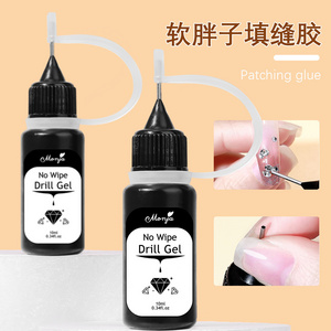 10ml Nail Rhinestone Adhesive Glue For Stick The Drill Transparent Nail Glue Soak Off UV LED Nail Art Gel Varnish