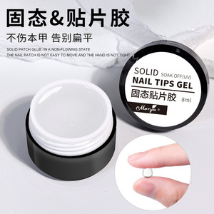 Solid Nail Tip Gel Glue For Quickly Extend Nail 5/8/30ml Function Gel Polish Clear 3D Modeling Carve Gel Soak Off UV Varnish