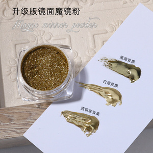 Net 1-2g Gold Silver Mirror Powder 3 Colors Metal UV Gel Polish Chrome Pigment For 2023 DIY Manicure Titanium Gold Powder