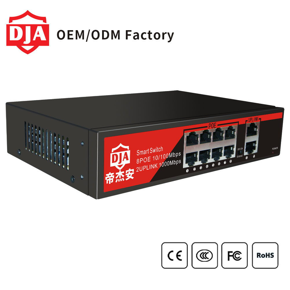 Smart 8 port Gigabit 10/100/1000Mpbs 52v poe switch for cctv hikvision dahua xiongmai IP camera