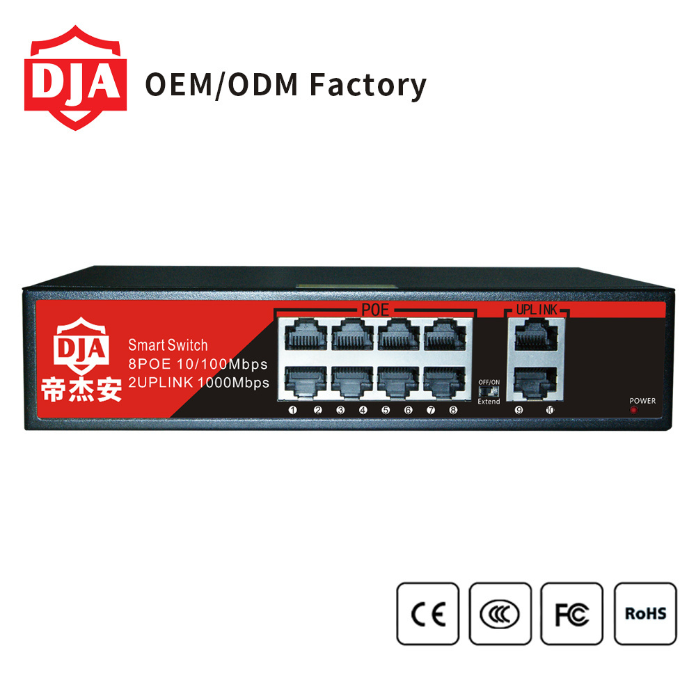 Smart 8 port Gigabit 10/100/1000Mpbs 52v poe switch for cctv hikvision dahua xiongmai IP camera