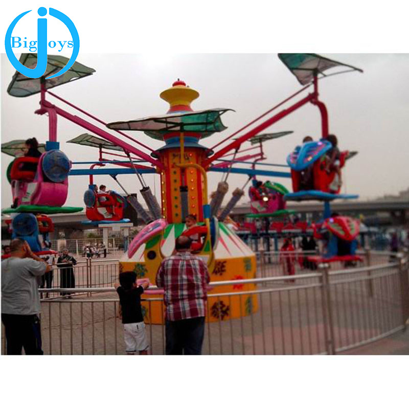 Magic Flying Moon Car Rides for sale, flying chair outdoor playground portable amusement ride