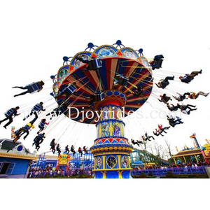 Professional Manufacture Chair plane Fairground Chair  Plane Chain The Swing Carousel Big Flying Chair Ride