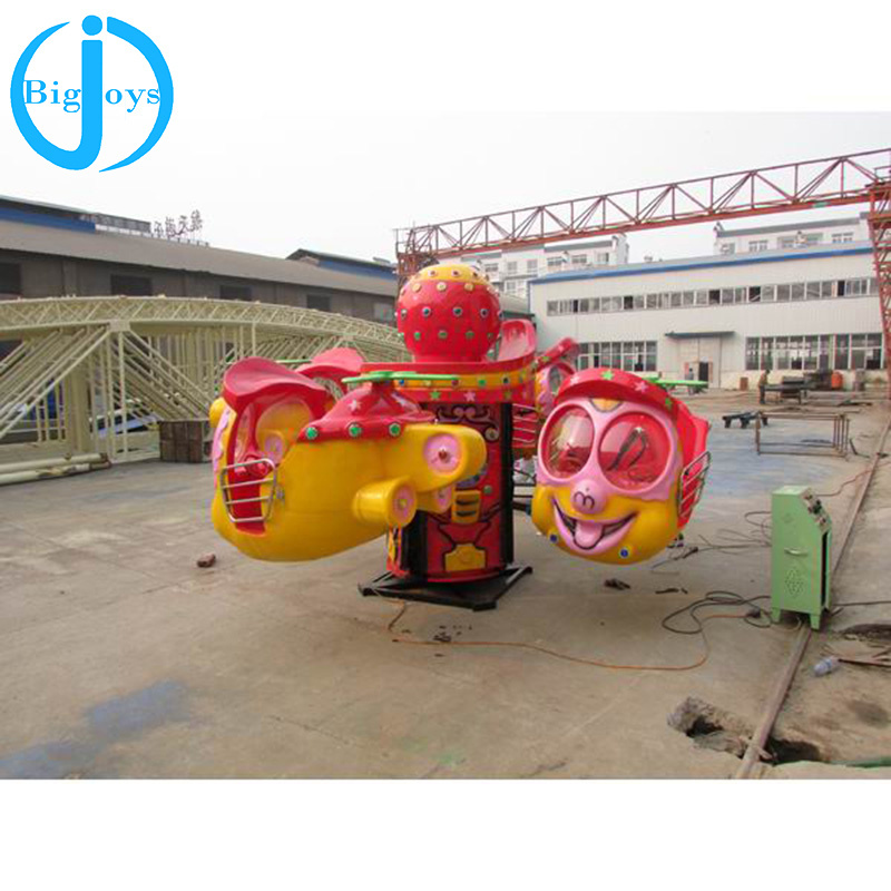 Shopping Mall Self Control Big Eye Plane Rides/kiddie Amusement Rides Swing Big Eye Plane