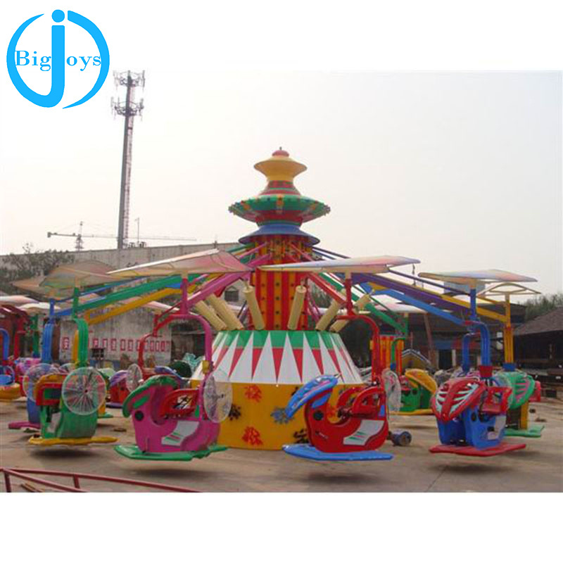 Magic Flying Moon Car Rides for sale, flying chair outdoor playground portable amusement ride