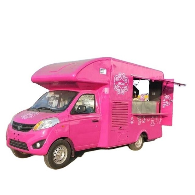 Vaulted catering food trailer mobile food truck colorful street mobile food cart