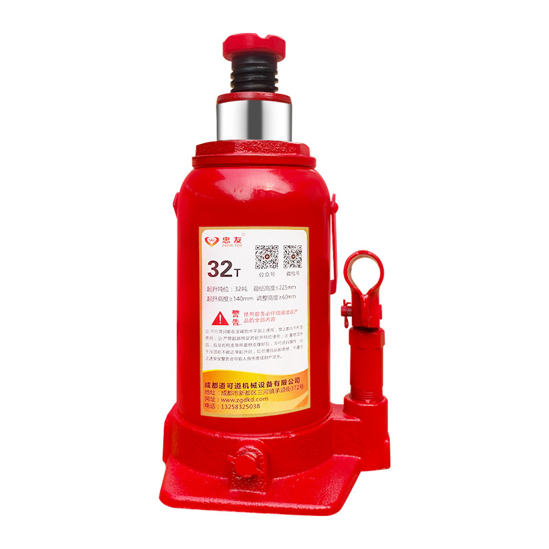 Car portable lifting tool tire change special 20 tons -50 tons car Zhongyou vertical hydraulic hydraulic jack