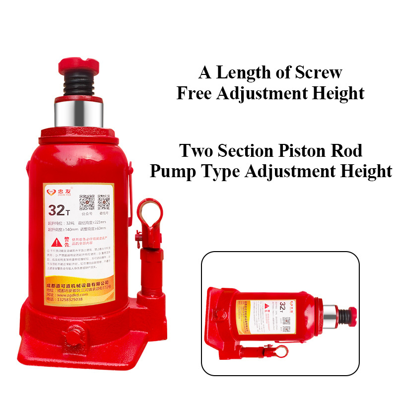 Car portable lifting tool tire change special 20 tons -50 tons car Zhongyou vertical hydraulic hydraulic jack