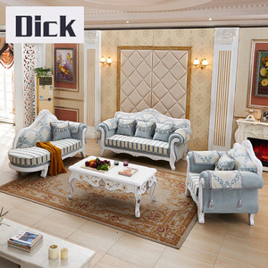 European royal style fabric living room sofa