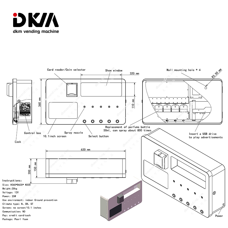 DKM Automatic Custom Wall Mount Small Mini Smart Vendor Machine Perfume Spray Vending Machine