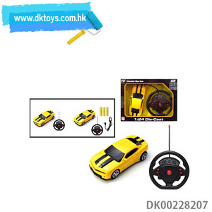 High Quality Toys 1:24 4CH Racing Car