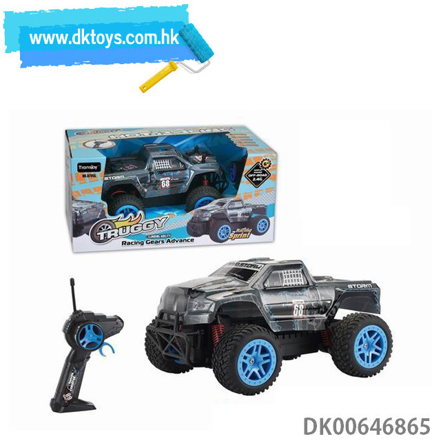 2.4g 1:14 Hummer High-Speed R/C Car Remote Control Electric For Kids