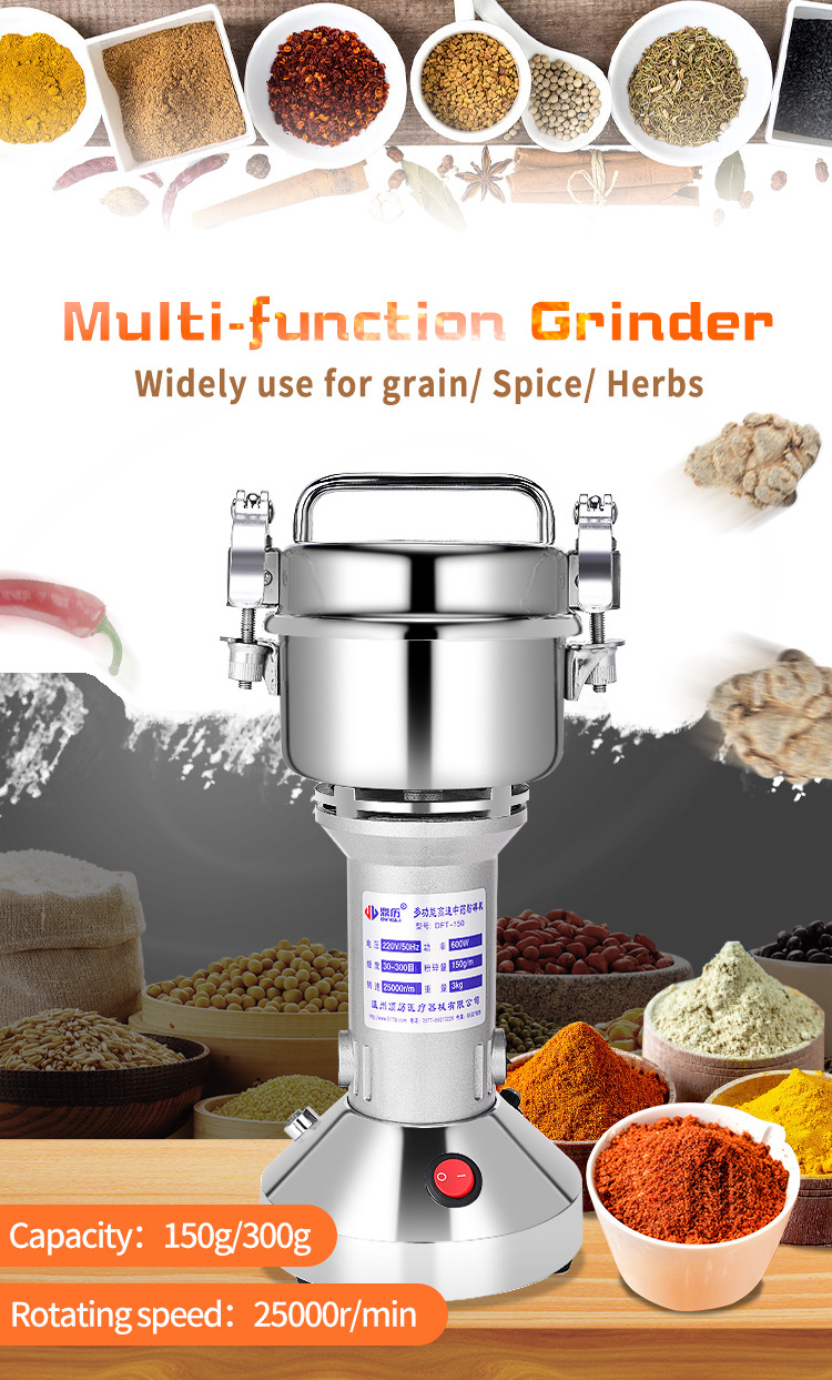 150g Grain grinder mill commercial pulverizer grinder powder machine grinder for dry herb spice coffee bean corn