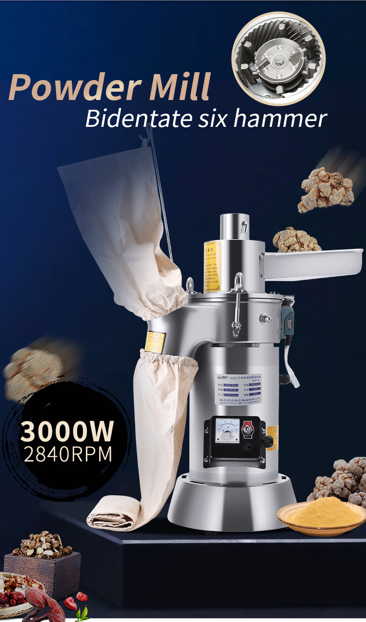 DLF-28 Electric herb grinder spice powder milling machine price grinding machine