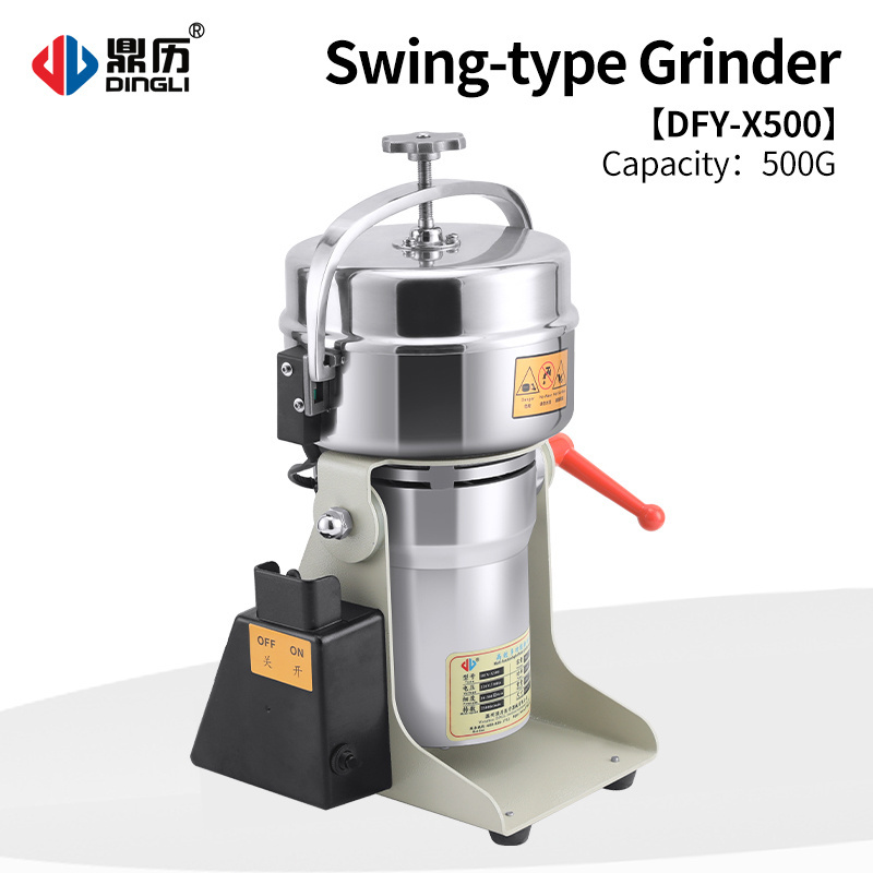 Electrical swing type combined rice mill machine maize milling grain grinding for sale