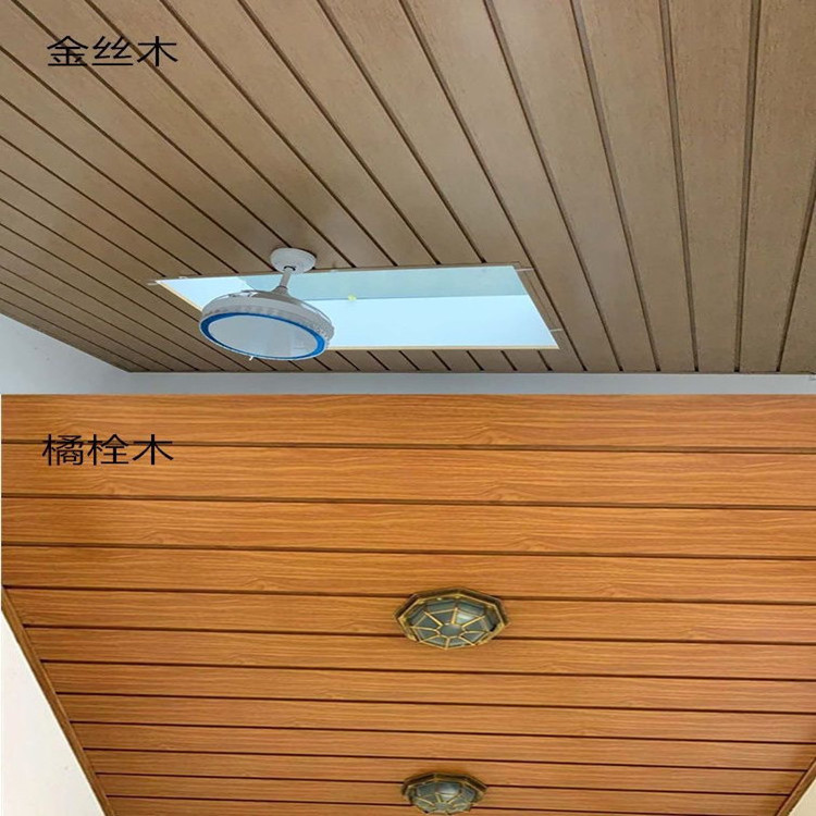 Interior Decor Linear Baffle Ceiling Panel G Strip Aluminum Wood Suspended Metal Aluminum Alloy Modern Customized 5 Years CN;GUA