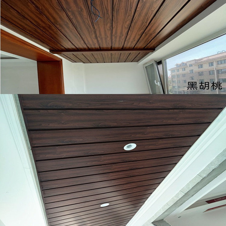 Interior Decor Linear Baffle Ceiling Panel G Strip Aluminum Wood Suspended Metal Aluminum Alloy Modern Customized 5 Years CN;GUA