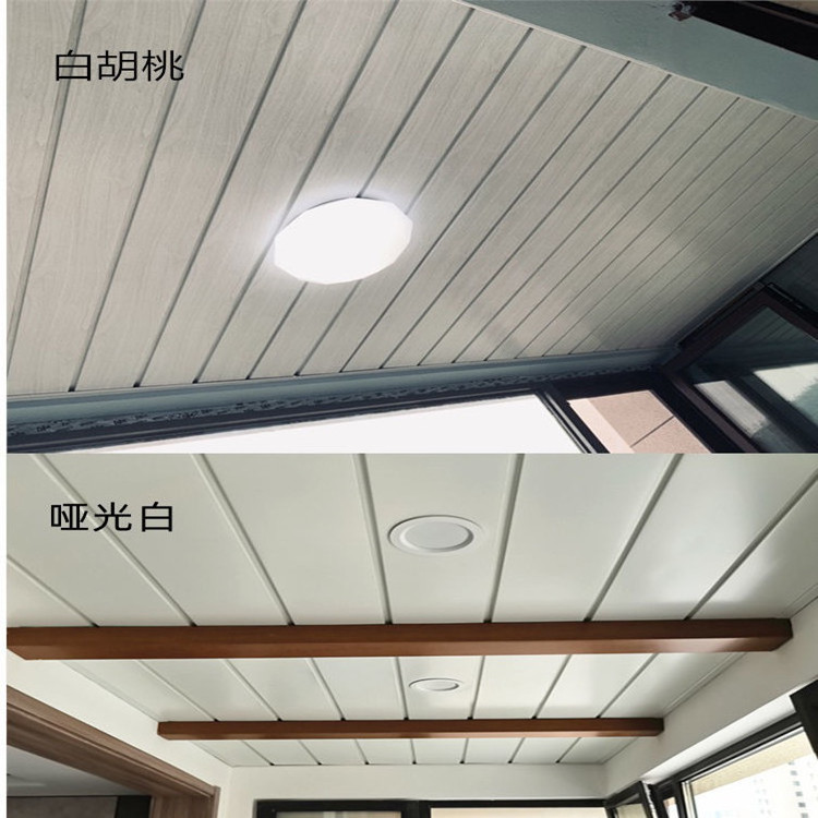 Buckle Panel Baffle Long Strip Aluminum Ceiling Wood Customized Modern Aluminum Alloy Waterproof Ceiling Board Metal Ceilings