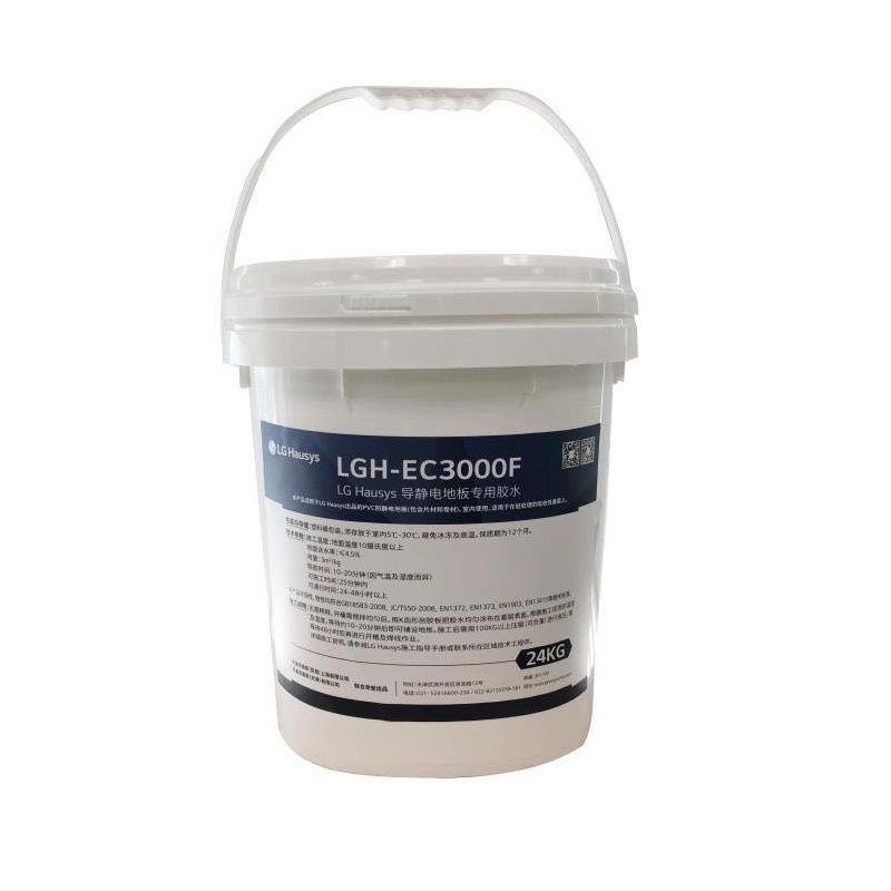 LG/LX High Strength Lvt Pvc Flooring Adhesive For Dry Sticky Construction Environmental Friendly Flooring Glue